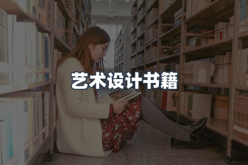 PDF电子书下载